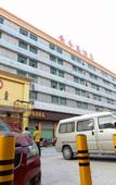 Туры в отель An Yongchang Hotel