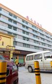 Туры в отель An Yongchang Hotel