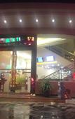 Туры в отель Haojing Hotel