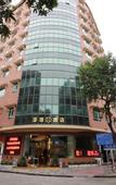 Туры в отель Haojing Hotel