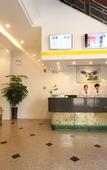 Туры в отель Haojing Hotel