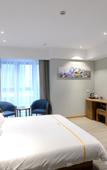 Туры в отель Shengzhou Qinman Hotel (Wuyue Plaza International Convention and Exhibition Center)