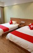 Туры в отель Shengzhou Qinman Hotel (Wuyue Plaza International Convention and Exhibition Center)