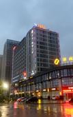 Туры в отель Shengzhou Qinman Hotel (Wuyue Plaza International Convention and Exhibition Center)