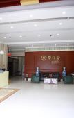 Туры в отель Shengzhou Qinman Hotel (Wuyue Plaza International Convention and Exhibition Center)