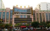 Туры в отель City 118 Hotel Chain (Qingdao Middle Road Railway Station)