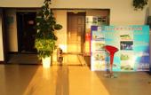 Туры в отель City 118 Hotel Chain (Qingdao Middle Road Railway Station)