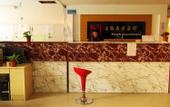 Туры в отель City 118 Hotel Chain (Qingdao Middle Road Railway Station)
