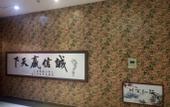 Туры в отель City 118 Hotel Chain (Qingdao Middle Road Railway Station)