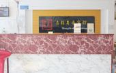 Туры в отель City 118 Hotel Chain (Qingdao Middle Road Railway Station)