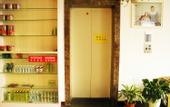 Туры в отель City 118 Hotel Chain (Qingdao Middle Road Railway Station)