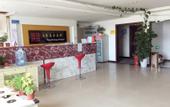 Туры в отель City 118 Hotel Chain (Qingdao Middle Road Railway Station)