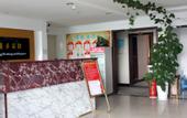 Туры в отель City 118 Hotel Chain (Qingdao Middle Road Railway Station)