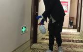 Туры в отель Yuansheng Express Hotel