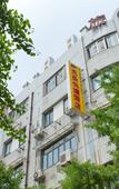 Туры в отель Yuansheng Express Hotel