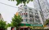 Туры в отель Yuansheng Express Hotel