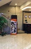 Туры в отель Wubu Hotel