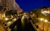 Туры в отель Sunshine Beach Holiday Hotel Vanke Shuangyuewan (Huidong Phase 2)