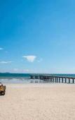 Туры в отель Sunshine Beach Holiday Hotel Vanke Shuangyuewan (Huidong Phase 2)