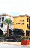 Туры в отель Sunshine Beach Holiday Hotel Vanke Shuangyuewan (Huidong Phase 2)