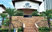 Туры в отель Sunshine Beach Holiday Hotel Vanke Shuangyuewan (Huidong Phase 2)
