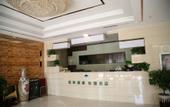 Туры в отель Greentree Inn Express Hotel Corning Street Subway Station Branch
