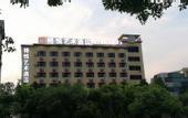 Туры в отель VANFEEL  HOTEL