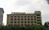 Туры в отель VANFEEL  HOTEL