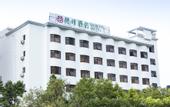 Туры в отель VANFEEL  HOTEL
