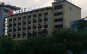 Туры в отель VANFEEL  HOTEL