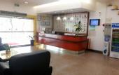 Туры в отель VANFEEL  HOTEL
