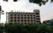 Туры в отель VANFEEL  HOTEL