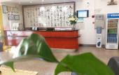 Туры в отель VANFEEL  HOTEL