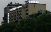 Туры в отель VANFEEL  HOTEL