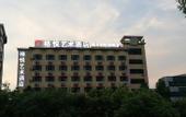 Туры в отель VANFEEL  HOTEL