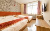 Туры в отель Beijing Qianyuyuandu  Hotel