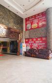 Туры в отель VX Hotel (Xinghua Darunfa)