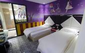 Туры в отель Liren Fashion Business Hotel