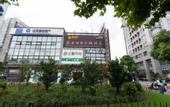 Туры в отель Liren Fashion Business Hotel