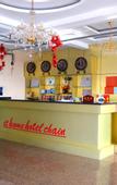 Туры в отель Junyi chain hotel (Huhhot Jinchuan Development Zone Industrial University store)