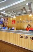 Туры в отель Junyi chain hotel (Huhhot Jinchuan Development Zone Industrial University store)