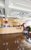 Туры в отель Junyi chain hotel (Huhhot Jinchuan Development Zone Industrial University store)