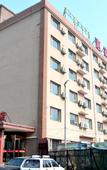 Туры в отель Junyi chain hotel (Huhhot Jinchuan Development Zone Industrial University store)