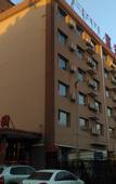 Туры в отель Junyi chain hotel (Huhhot Jinchuan Development Zone Industrial University store)