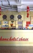 Туры в отель Junyi chain hotel (Huhhot Jinchuan Development Zone Industrial University store)
