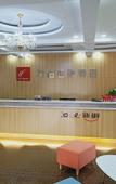 Туры в отель Junyi chain hotel (Huhhot Jinchuan Development Zone Industrial University store)