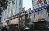 Туры в отель Taiyuan Furong Hotel