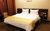 Туры в отель Taiyuan Furong Hotel
