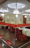Туры в отель Taiyuan Furong Hotel
