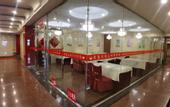 Туры в отель Taiyuan Furong Hotel